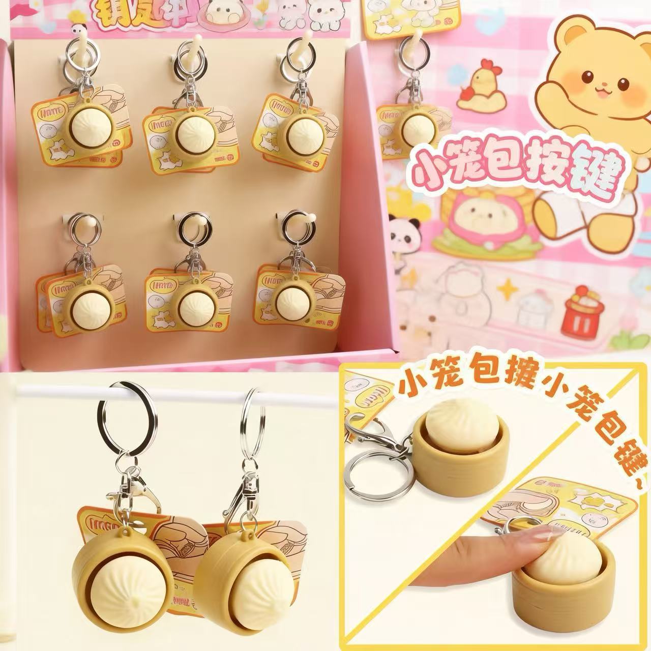 Mini Squishy Dumplings Button  - Baby Food Toy ulasan dan harga