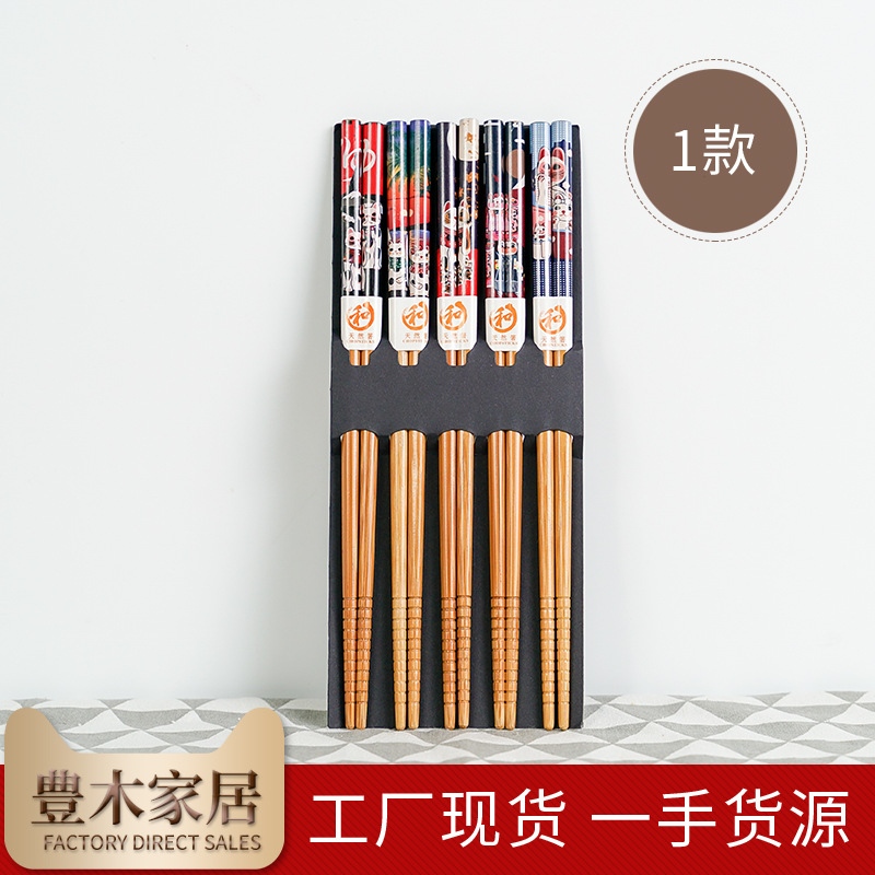 Japanese Style Natural Wood Ha - Baby Food Natural ulasan dan harga