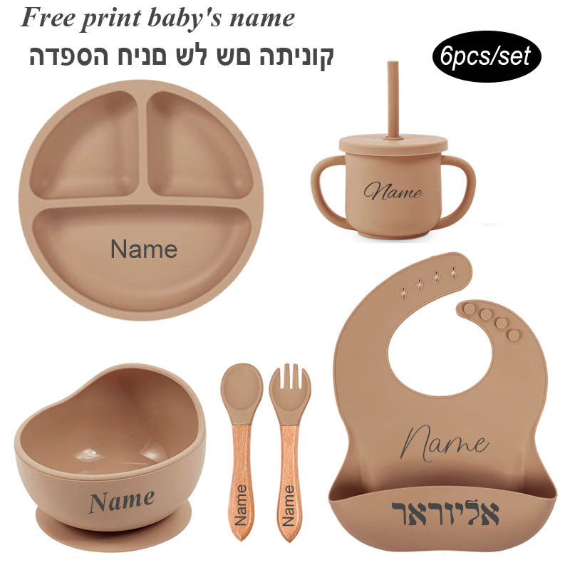 6Pcs Baby Feeding Set Free Per - Baby Food Table ulasan dan harga