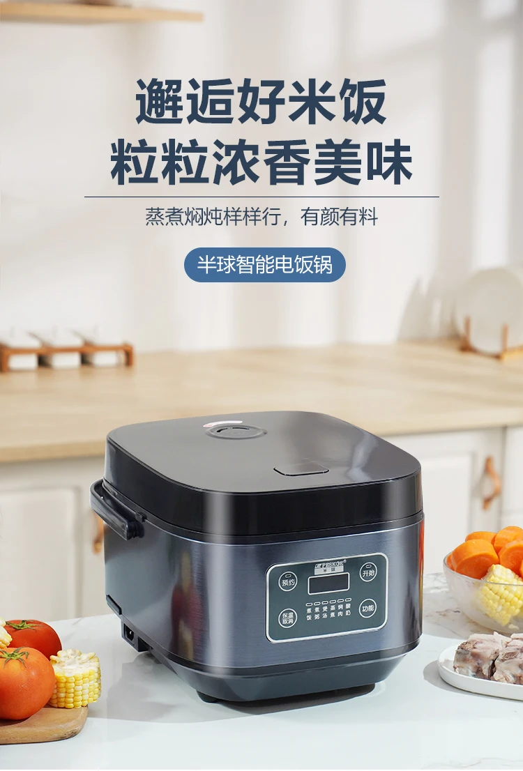 3L 4L Low Sugar Smart Rice Coo - Baby Food Zero Sugar ulasan dan harga