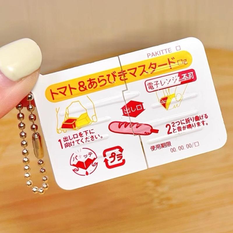 1Pc Mini Jam Snap Fidget Toys  - Baby Food Toy ulasan dan harga
