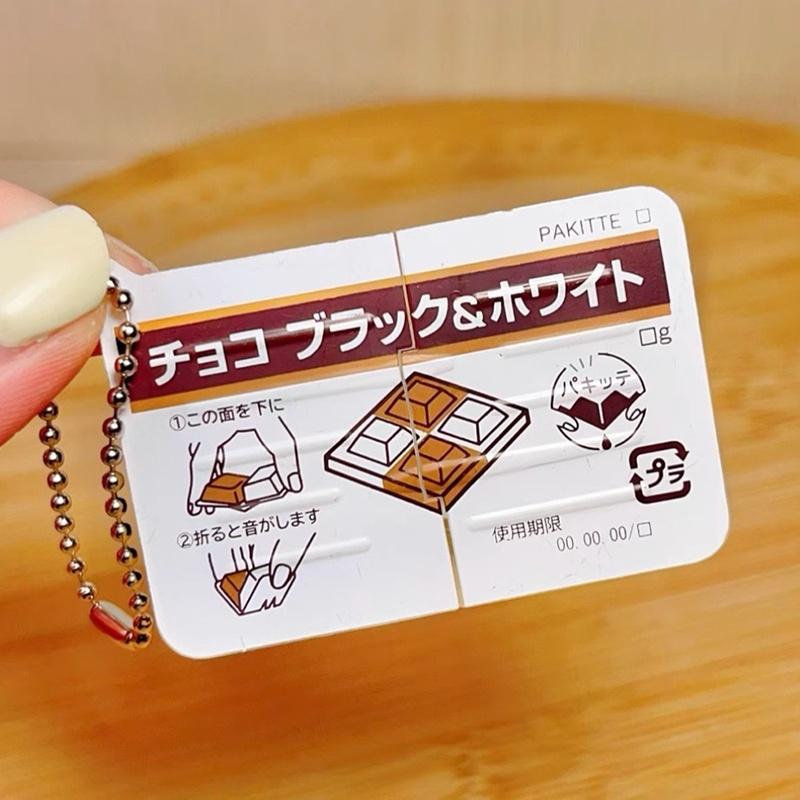 1Pc Mini Jam Snap Fidget Toys  - Baby Food Toy ulasan dan harga